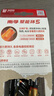 南孚5号电池12粒 五号碱性 聚能环5代 适用燃气表/耳温枪/血糖仪/鼠标/遥控器/血压计/挂钟/智能锁等 实拍图