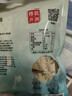 天堂牌木糖醇桂花藕粉480g袋杭州特产西湖藕粉 早餐代餐粉速溶纯藕粉 实拍图