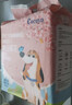 COCOYO狗狗尿垫春日樱花吸水泰迪尿片尿不湿垫宠物加厚M号60*45cm/40片 实拍图