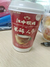 福东海红豆薏米茶30罐 赤小豆芡实茯苓茶三伏天祛男女身湿排脾湿茶630克 实拍图