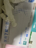 英科医疗（INTCO）一次性手套医用丁腈手套100只S码白色防护实验室家务洗碗乳胶橡胶 实拍图
