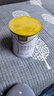 臻牧（zhenmu）脱脂高蛋白高钙羊奶粉 400g（25g*16）脱脂不脱味 实拍图