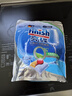 finish亮碟洗碗凝珠0添加无香精50颗 洗碗机专用洗涤剂洗碗块【新品】 实拍图