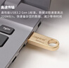 金士顿（Kingston）128GB USB3.2 Gen 1 U盘 DTSE9G3 金属U盘 读速220MB/s 写速100MB/s 学习办公投标电脑车载优盘 实拍图