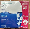 博士伦润明清透 隐形眼镜水护理液830ml 隐形眼镜多功能护理液 实拍图