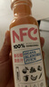 农夫山泉100%纯果汁NFC番石榴(芭乐)混合汁300ml*10瓶饮料礼盒 实拍图