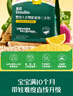 英氏（Engnice）婴幼儿谷物能量棒山药薏米小米蔬果味24g非油炸宝宝零食解馋哄娃 实拍图