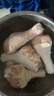 上鲜鸡琵琶腿 净重6斤 鸡大腿烧烤食材炸鸡腿卤鸡腿鸡肉生鲜清真 实拍图