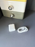 Viken【直营正品】适用苹果17/16/15充电器头40W/45W正品套装iPhone17/16/15proMax/pro电源适配器线 【原盒封装】30W快充头+1米编织快充线 安全认证不伤机 实拍图