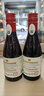 加达尔庄园【大瓶红酒】法国红酒十斤5L大瓶酒干红葡萄酒 5000ml*1瓶 单支装 实拍图