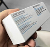 理肤泉全新B5多效舒缓修护霜15ml 京东试用小样 实拍图
