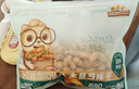 三只松鼠手剥巴旦木500g/袋装 坚果炒货干果扁核桃杏仁零食送礼  实拍图