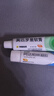百多邦【抗击炎症套装】百多邦莫匹罗星软膏2%*15g+阿达帕林凝胶 0.1%*19g  实拍图