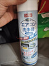 巨奇（JUQI）鞋子除臭剂360ml 银离子消毒杀菌鞋袜喷雾球鞋运动鞋防脚臭脚气 实拍图