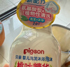 贝亲（Pigeon）洗发水沐浴露 含桃叶精华 婴儿洗发沐浴二合一 500ml IA209 实拍图