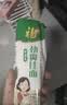 福临门妙惠家劲爽挂面家中常备面条速食挂面 1kg*1袋（2斤） 实拍图