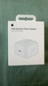 Apple/苹果 40W type-c快充充电器 苹果usb-c原装充电头 旗舰店新款苹果iphone17/16/15promax充电器 实拍图