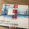 西门子（SIEMENS）插座面板套装  斜五孔10只量贩装 86型暗装错位二三插 致典雅白色 实拍图