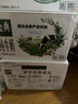 伊利【新鲜日期】金典纯牛奶早餐奶250ml*16 3.6g乳蛋白 礼盒装 3月 实拍图