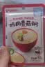 贝亲（Pigeon）婴幼儿辅食米粥7月+六连包共480g宝宝即食营养便携外出早餐冲冲粥 实拍图