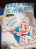 甘汁园 烘焙原料 纯碱 食用纯碱 1kg 实拍图