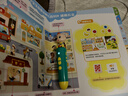 宝宝巴士jojo点读笔幼儿早教机1-3岁儿童启蒙绘本玩具睡前故事机生日礼物 点读笔1-3岁【启蒙认知_基础版】 实拍图