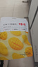百草味芒果干100g/袋 水果干果脯特产食品办公室零嘴小吃休闲零食烘焙 实拍图