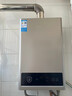 美的【HWA Pro 14L】优于13L 燃气热水器 一厨一卫 恒温节能 低水压启动 家用智能变频 天然气上门安装 实拍图