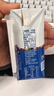 伊利【新鲜日期】金典纯牛奶整箱 200ml*12盒 3.6g乳蛋白礼盒装 3月 实拍图