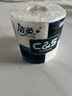 洁柔有芯卷纸 蓝面子4层140g*12卷 加厚家用卫生纸卷纸厕纸 实拍图