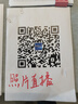 婴芽（YINGYA）纸尿裤L码2包100片【8-11.5kg】婴儿超薄干爽尿不湿男女宝宝通用 实拍图