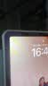 绿联适用 iPad Air8/7/6防蓝光钢化膜air11英寸M4芯片2026年款苹果屏幕平板电脑护眼抗指纹保护膜 实拍图