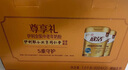 伊利欣活金装中老年奶粉 礼盒 母亲节礼物送礼 营养品乳铁蛋白 800g*2 实拍图