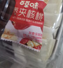 百草味红枣夹核桃660g 新疆特产无核孕妇休闲健康零食果干坚果礼盒 实拍图