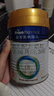 美素佳儿（Friso）皇家幼儿配方奶粉 3段（1-3岁幼儿适用）400g 乳铁蛋白（新国标） 实拍图