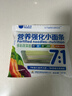 谷妈咪7:1多彩蔬菜面 营养强化钙铁锌果蔬趣味儿童面条宝宝面条 280g 实拍图