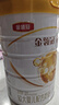 伊利金领冠育护较大婴儿配方奶粉2段6-12月960g*6罐【5倍DHA好脑力】 实拍图