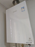 林内（Rinnai）【大师系列】20L家用大升数燃气热水器 大水量恒温热水器 20GD35 上门安装（JSQ40-GD35） 实拍图