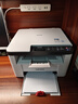 联想（Lenovo）至像M7206 黑白激光打印机办公家用学习 打印复印扫描多功能  学生作业打印 实拍图