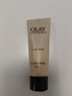 玉兰油（OLAY）多效醒肤水150ml紧致保湿补水细致毛孔控油平衡护肤品母亲节礼物 实拍图