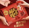 屈臣氏（Watsons）菓汁先生山楂气泡果汁饮料水解腻聚会宴席310ml*12罐礼盒 实拍图