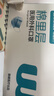 稳健一次性医用外科口罩夏季透气亲肤 50只/盒 防尘防花粉过敏性鼻炎 实拍图