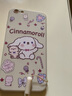 倍思力 适用苹果6plus手机壳iPhone6S PLus男女款防摔全包磨砂保护套超薄软外壳 古董白-卡通玉桂狗 苹果6plus/6sPLus通用 实拍图