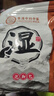 【京东物流】电加热泡脚桶可折叠泡脚足浴袋保温加厚便携式可收纳家用旅行洗脚盆 【排湿】足浴包1袋(30包) 实拍图