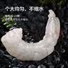 大黄鲜森 国产加大虾仁冷冻鲜活虾现剥水产虾类纯海虾肉去虾线特大无冰 大号虾仁5包 750g(净重)  加送一包 实拍图