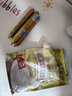 爷爷的农场胚芽营养高筋面粉500g宝宝儿童宝宝辅食面包土司饺子赠婴幼儿食谱 实拍图