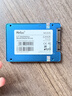 朗科（Netac）120GB SSD固态硬盘 SATA3.0接口 N530S超光系列 电脑升级核心组件  实拍图
