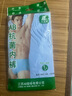 AB【4条】男内裤新疆棉质U凸抗菌中老年宽松大码高腰男式三角裤0922 颜色随机（无红色） 4条 2XL 实拍图
