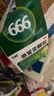 999 感冒灵颗粒 10g*9袋 发热流涕鼻塞咽痛感冒药成人感冒 3盒装 实拍图