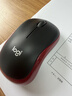 罗技（Logitech）M185鼠标 无线鼠标 办公鼠标 对称鼠标 黑色红边 带无线2.4G接收器 实拍图